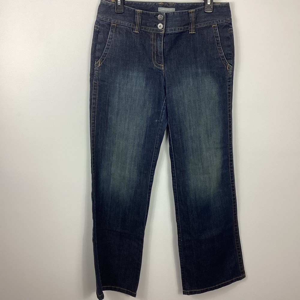 Ann Taylor Curvy Fit Low On Waist Jeans Size 8